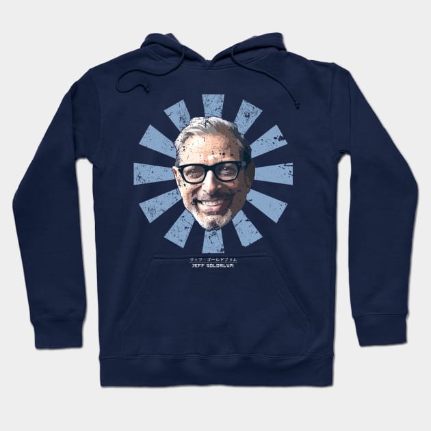 Jeff Goldblum Retro Japanese Hoodie by Nova5